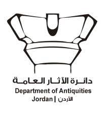 Greater Amman Municipality